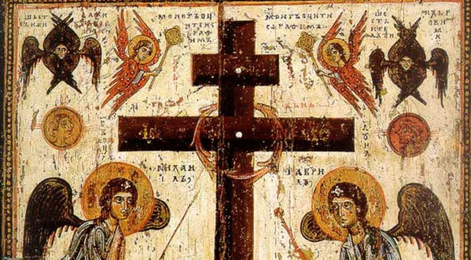 Происхождение честных древ животворящего Креста Господня