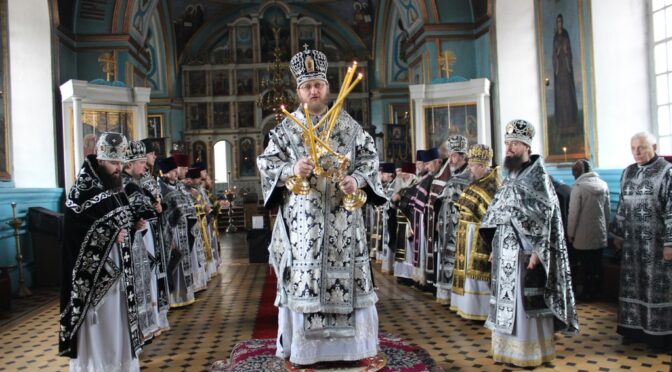 20.03.2019г., Литургия Преждеосвященных Даров