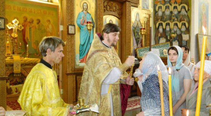 30.06.2019 г., в Неделя 2-я по Пятидесятнице, Всех святых, в земле Русской просиявших