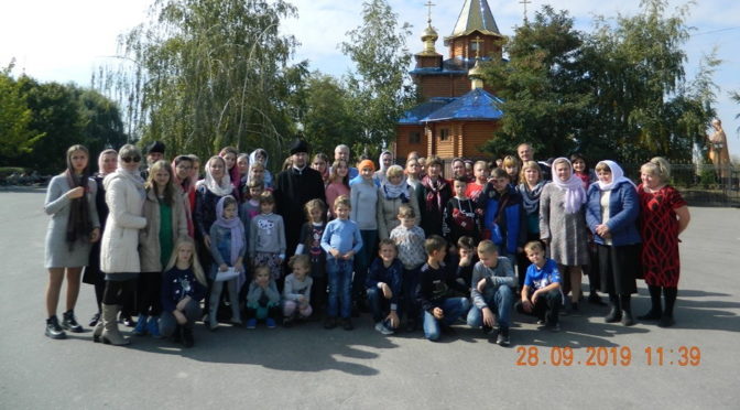 Паломническая поездка воскресной школы «Покрова»