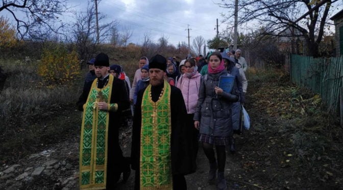 30.10.2019 Блаженной Параскевы Старобельской