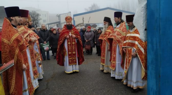 17.12.2019 г., Вмц. Варва́ры